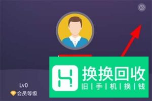 趣步怎么更新版本

