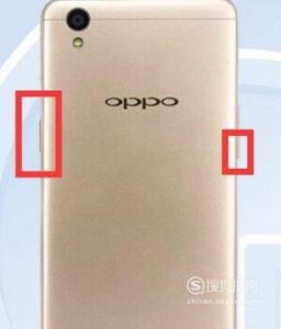 oppo怎么进入recovery模式