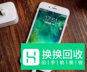 怎样正确给手机充电
