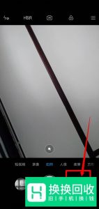 手机前置摄像头拍照时照片是反的怎么办