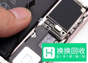 苹果iPhone 6s详细拆机图文教程