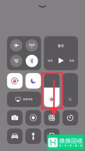 手机电量消耗快怎么办