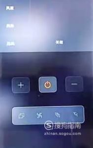 如何利用华为系列手机控制空调的调节方式