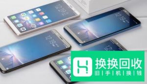 手机收不到短信该怎么办