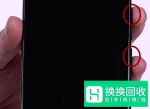 vivo锁屏密码忘记了怎么办