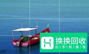 努比亚Z18mini拍摄技巧分享
