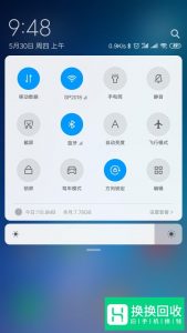 手机如何查看已连接网络WIFI的密码超简单教程

