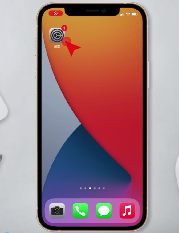 ios12按哪个键截图
