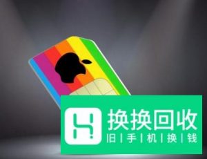 iPhone8信号不好怎么办
