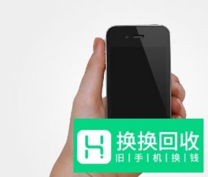 怎么把手机照片转移到另外一个手机上
