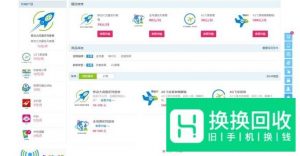 手机号不用了怎么办,移动手机卡如何注销？