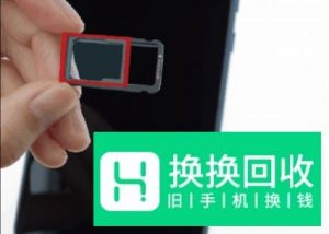 华为nova手机插卡指导安装nano-SIM卡,microSD卡