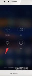 华为荣耀手机死机卡死,按键无响应怎么办
