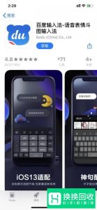 bds文件怎么打开