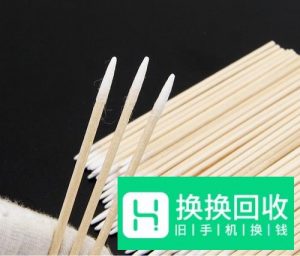 iphone6耳机模式怎么退出