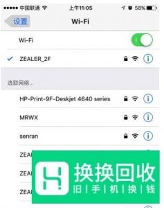 iPhone 哪些功能最耗电？有什么省电技巧？