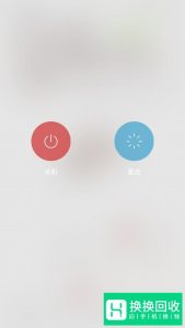 手机提示无法访问移动网络,该怎么设置？
