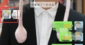 微信过于频繁怎么解决