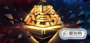 虎牙主播收到的礼物怎么分成？
