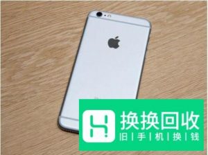 iphone se和6s的区别