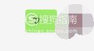 微信打字怎么拼成心形