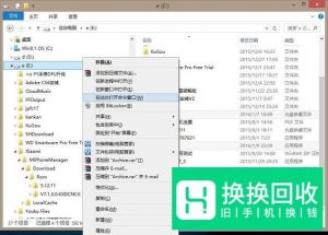 小米手机开机显示fastboot模式怎么办