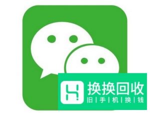 怎么删除微信好友
