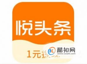 手机上挣钱的APP
