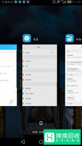 微博闪退怎么办？