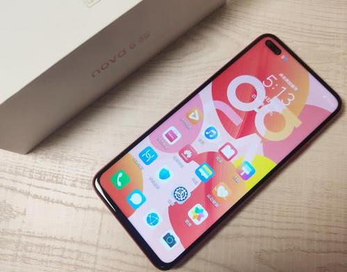 华为nova6(8+128GB)