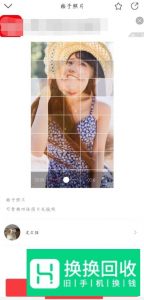 快手七十八张卡点制作如何制作