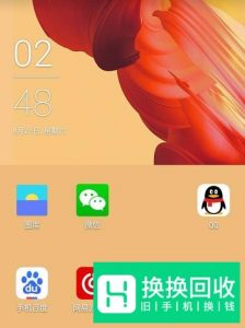 如何设置一加手机的桌面
