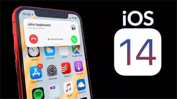 苹果6s能升级ios14吗
