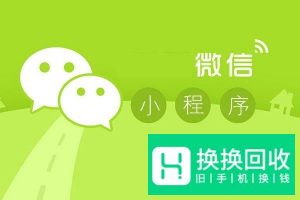 怎样用小程序翻译图片文字
