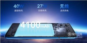 华为荣耀V30使用评测及介绍