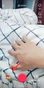 抖音快手最强变身术特效怎么弄