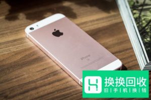 苹果手机怎么用流量下载大于200M的应用
