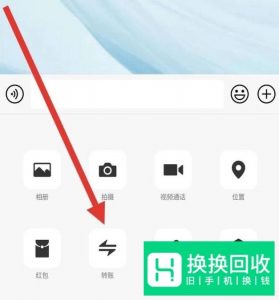 微信怎么知道对方是否把我删了 不留痕迹地查看