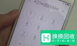 如何让自己的手机号码变成空号的
