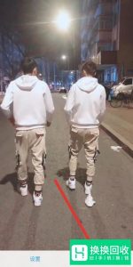 抖音短视频怎么保存动态壁纸？
