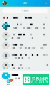 怎么设置QQ视频来电铃声