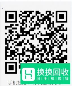 天猫精灵怎么使用？
