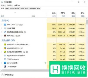 如何通过QQ定位对方在什么位置？

