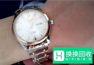 没有拆带器怎么拆手表带