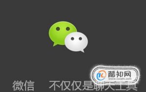 微信最大可以传多大文件？
