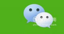 同一个微信可以在两个手机上同时登陆吗？