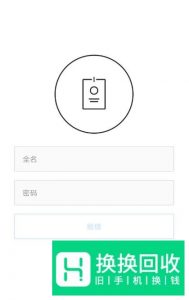 国内手机如何上Instagram