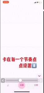 怎么使用VideoStar视频软件