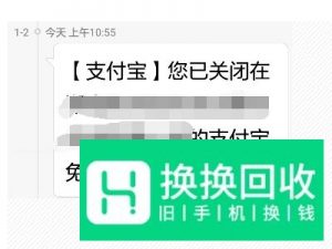 芒果会员怎么取消自动续费
