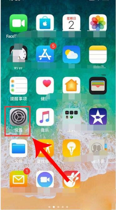 苹果11主副卡怎么设置

